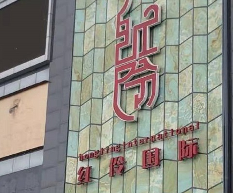 淄博哪个ktv陪唱公主漂亮多服务好