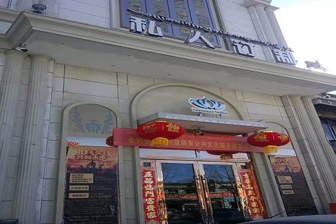 淄博私人订制KTV消费价格